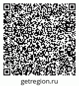 79088648743