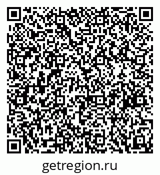 79088648746