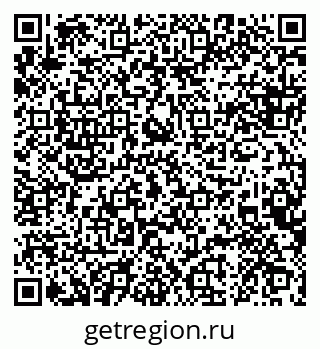 79088648748