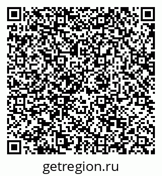 79088648753
