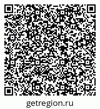 79088648754