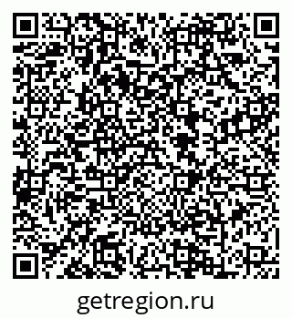 79088648769