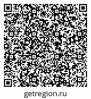 79088648770
