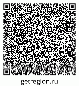 79088648784