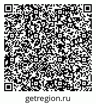 79088648785