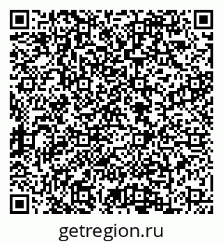 79088648788