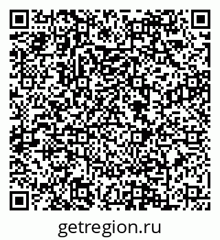 79088648792