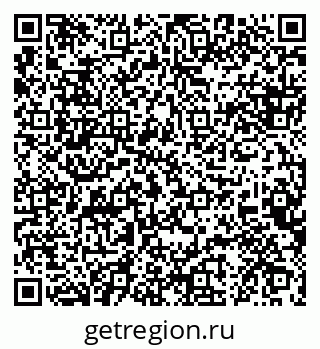 79088648793