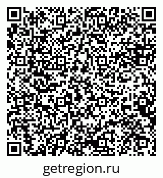 79088648794