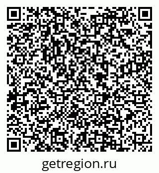 79088648795