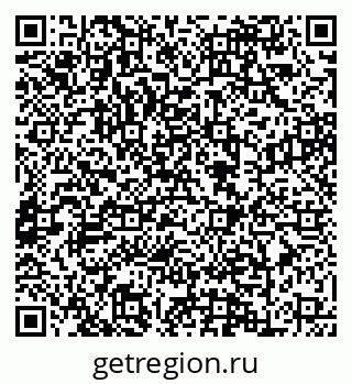 79088648796