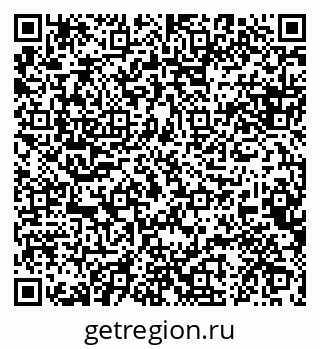 79088648797
