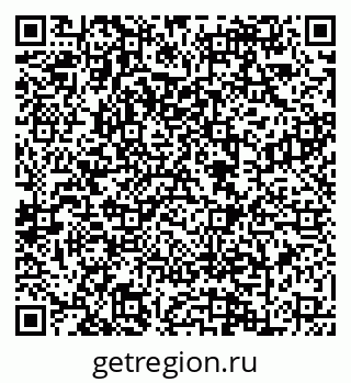 79088648799