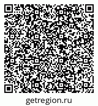 79088648800