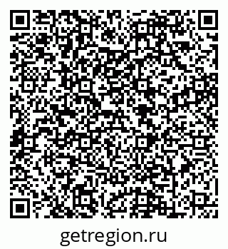 79088648806