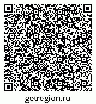 79088648810