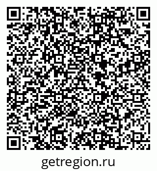 79088648820