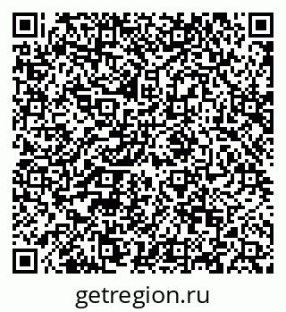 79088648826