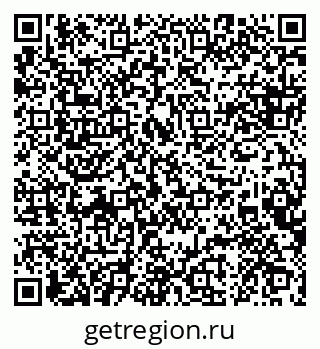 79088648832