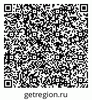 79088648848