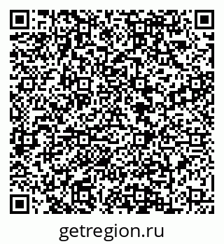 79088648850