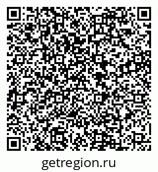 79088648866