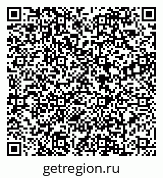 79088648867