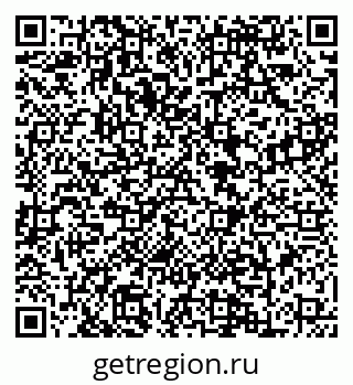 79088648869