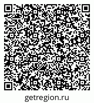 79088648873