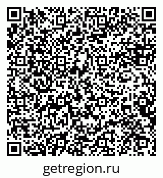 79088648900