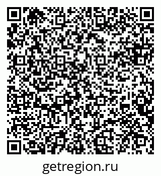 79088648916