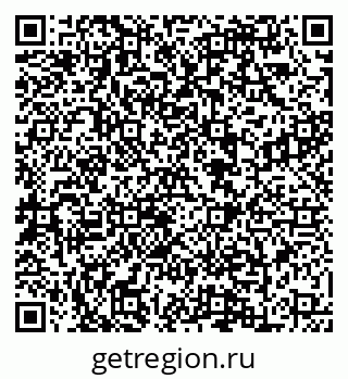 79088648918