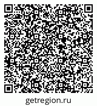 79088648923
