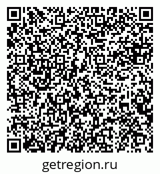 79088648930