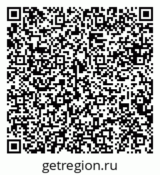 79088648932