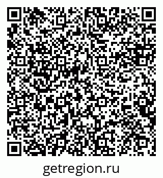 79088648933