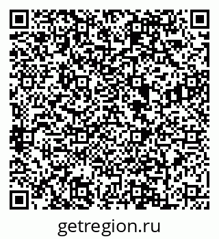 79088648937