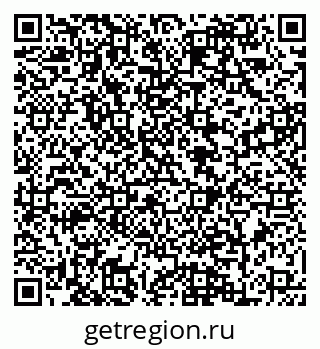 79088648943
