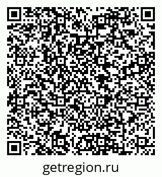 79088648945