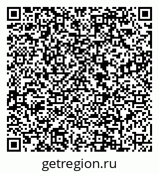 79088648961