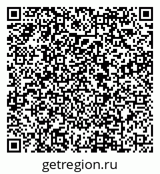 79088648972
