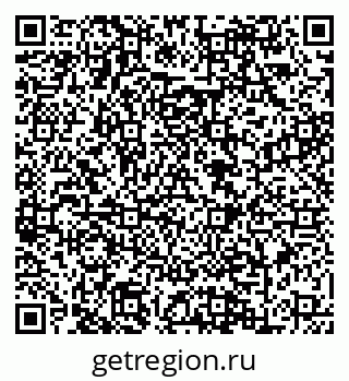 79088648980