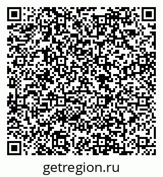 79088648984