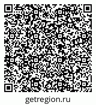79088648987