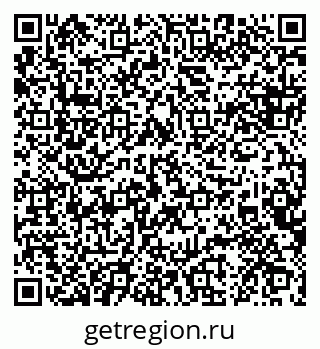 79088648992