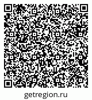 79088648996