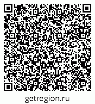 79088648997
