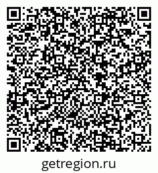 79088649009