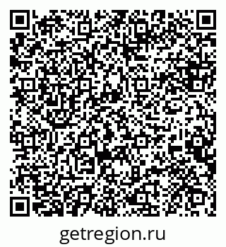 79088649011