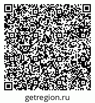 79088649012